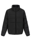 Hugo Boss Urbanex Puffer Down Jacket