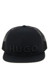 Hugo Boss Jago Trucker Cap