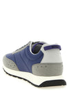 Hugo Boss Icelin Sneakers