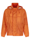 Hugo Boss C-corle Reversible Jacket