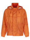 Hugo Boss C-corle Reversible Jacket