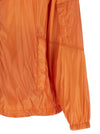 Hugo Boss C-corle Reversible Jacket