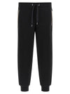 Hugo Boss Insert Joggers