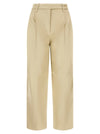 Co Beige Leather Pearl Pants