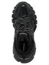 Balenciaga Track Sneakers