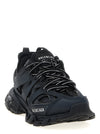 Balenciaga Track Sneakers