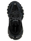 Balenciaga Track Sneakers