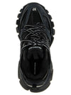 Balenciaga Track Sneakers