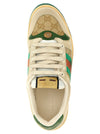 Gucci Screener Gg Sneakers