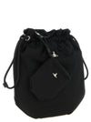 Vivienne Westwood Orb Pouch