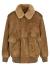 Prada Sheepskin Bomber Jacket