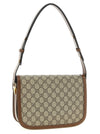 Gucci Horsebit 1955 Shoulder Bag