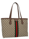 Gucci Ophidia’ Shopping Bag