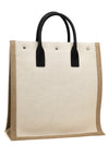 Saint Laurent Rive Gauche North/south Shopping Bag