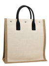 Saint Laurent Rive Gauche North/south Shopping Bag