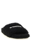 Balenciaga Furry Open Sandals