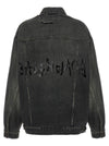 Balenciaga Denim Jacket With Used Effect