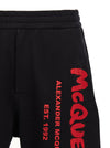 Alexander McQueen Graffiti Bermuda Shorts