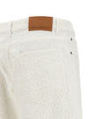 Stella Mccartney Jeans Boucle