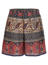 Valentino Garavani Voyage Imaginaire Bermuda Shorts