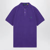 Polo Ralph Lauren Purple cotton Custom Slim-Fit polo shirt