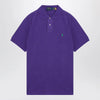 Polo Ralph Lauren Purple cotton Custom Slim-Fit polo shirt