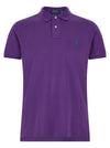 Polo Ralph Lauren Logo Embroidery Polo Shirt