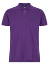Polo Ralph Lauren Logo Embroidery Polo Shirt