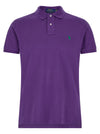 Polo Ralph Lauren Logo Embroidery Polo Shirt