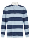 Polo Ralph Lauren Liconica Maglia Da Rugby Polo Shirt