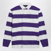 Polo Ralph Lauren White/purple striped Classic Fit polo shirt
