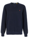 Polo Ralph Lauren Logo Sweatshirt