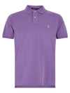 Polo Ralph Lauren Logo Embroidery Polo Shirt