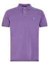 Polo Ralph Lauren Logo Embroidery Polo Shirt
