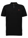 Polo Ralph Lauren Logo Polo