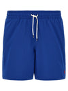 Polo Ralph Lauren Traveler Swimsuit