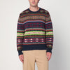 Polo Ralph Lauren Multicolored crew neck sweater with intarsia
