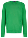 Polo Ralph Lauren Loopback Cotton Sweatshirt