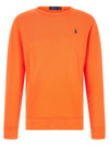 Polo Ralph Lauren Loopback Cotton Sweatshirt