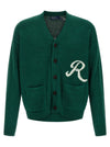 Polo Ralph Lauren Intarsia Logo Cardigan