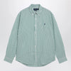 Polo Ralph Lauren White/green striped Custom-Fit shirt