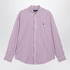 Polo Ralph Lauren White/purple striped Custom-Fit poplin shirt