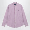 Polo Ralph Lauren White/purple striped Custom-Fit poplin shirt