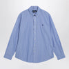 Polo Ralph Lauren White/blue striped Custom-Fit poplin shirt