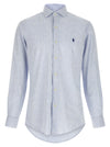 Polo Ralph Lauren Linen Cotton Shirt