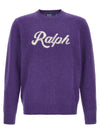 Polo Ralph Lauren Ralph Sweater