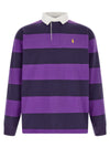 Polo Ralph Lauren Rugby Polo Shirt
