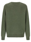 Polo Ralph Lauren Polo Bear Sweater