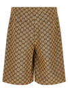 Gg Supreme Bermuda Shorts - Gucci Lido Line