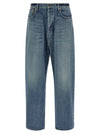 Balenciaga Distressed Baggy Jeans